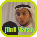 jibril wahab - quran offline android application logo